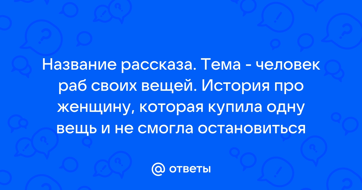 60% оказавших в рабстве граждан Центральной Азии - женщины - дм-маркет.рф