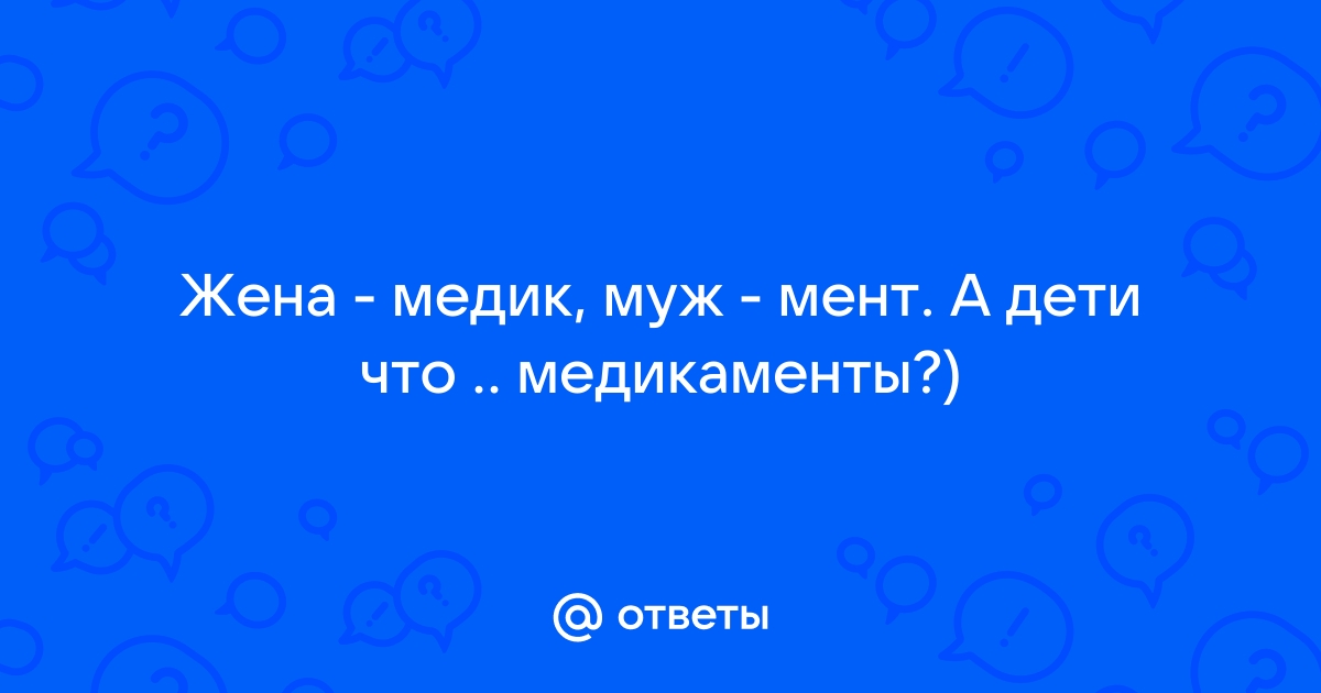 Мент на задержании имеет чужую жену в задницу