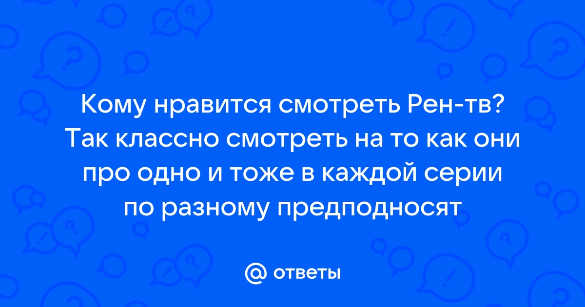 Записать не работает 1с