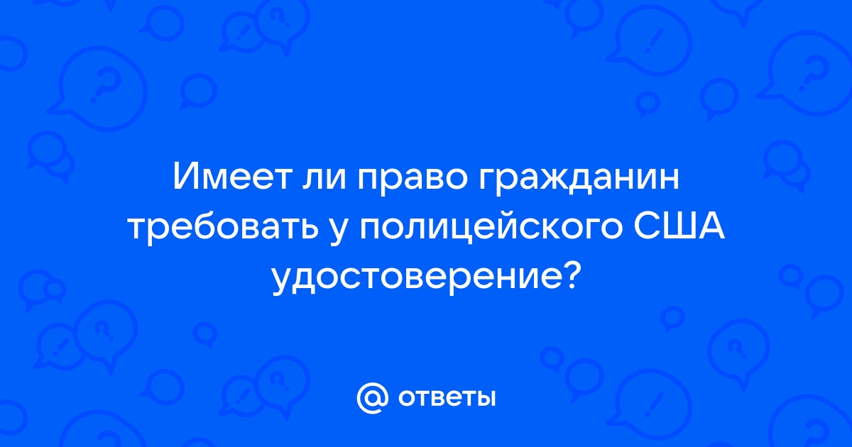 Почта зато озерный режим работы телефон