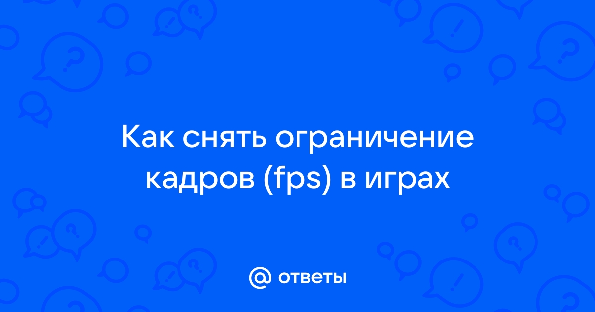 Тройное ограничение проекта ответ на тест