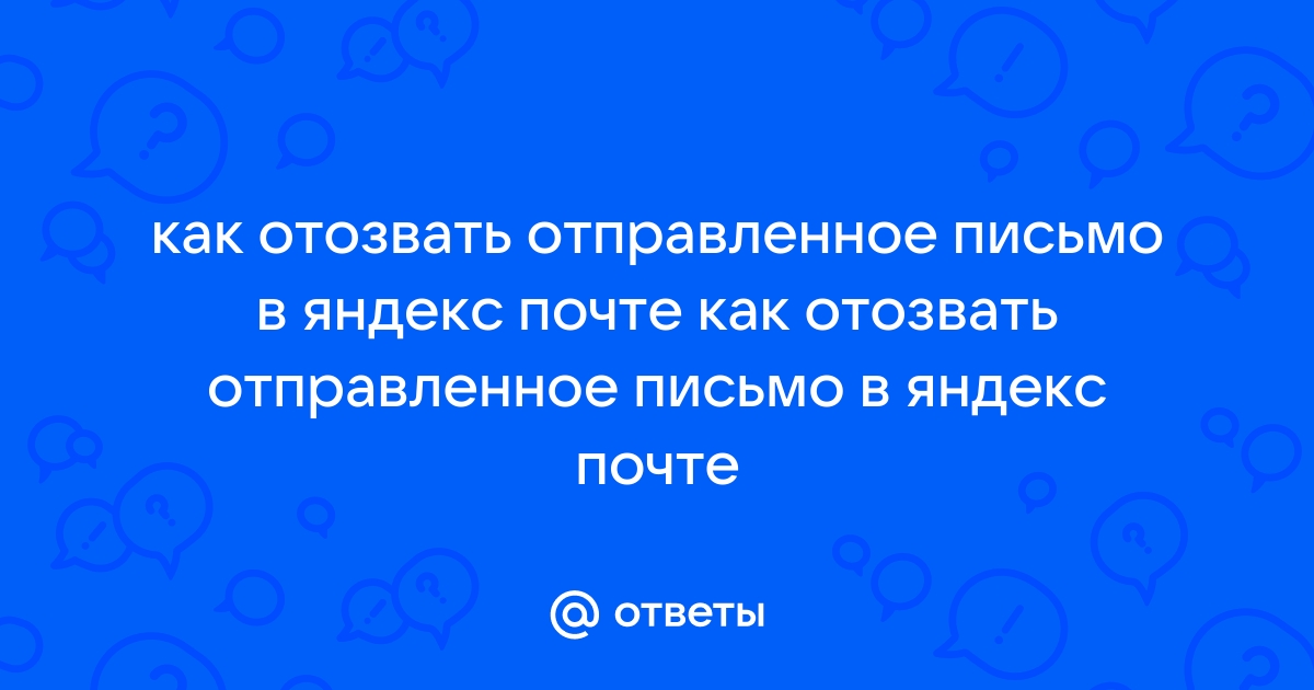 Заказ отправлен картинки