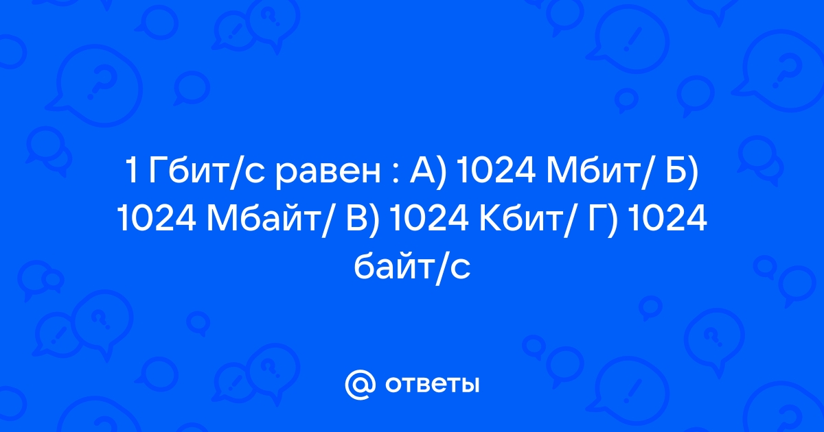 Как прочитать сообщения на роутере теле2