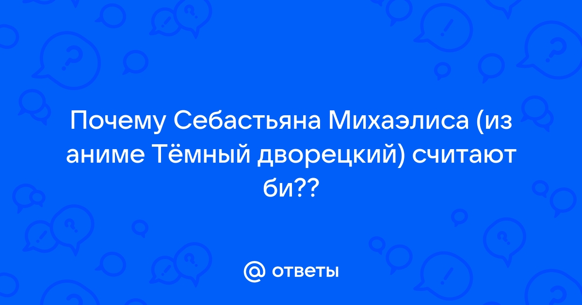 (PDF) Странствия Глинки - Том III - Испания | Сергей Тышко and Галина Куколь - russiaeva.ru