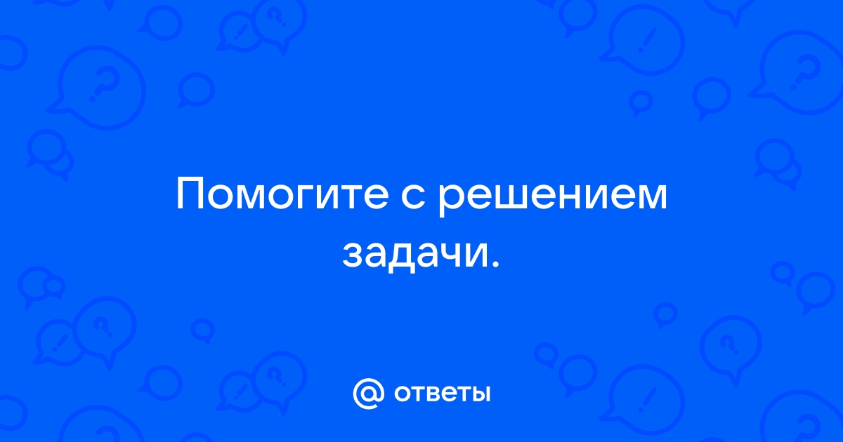 Между андреевым и ефремовым была достигнута договоренность о продаже мебельного гарнитура