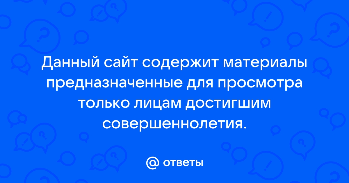 Список онион сайтов насилия