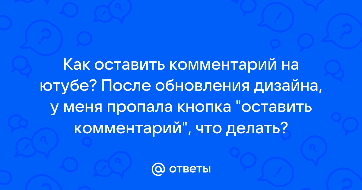 Открывается картинка после скачивания