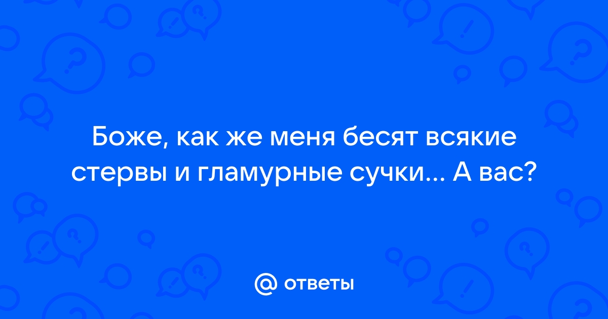 добавить стихотворение в закладки?