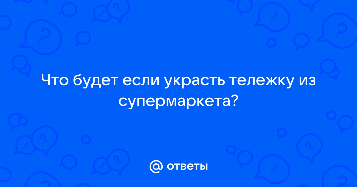 Сериал Солдаты 9 сезон