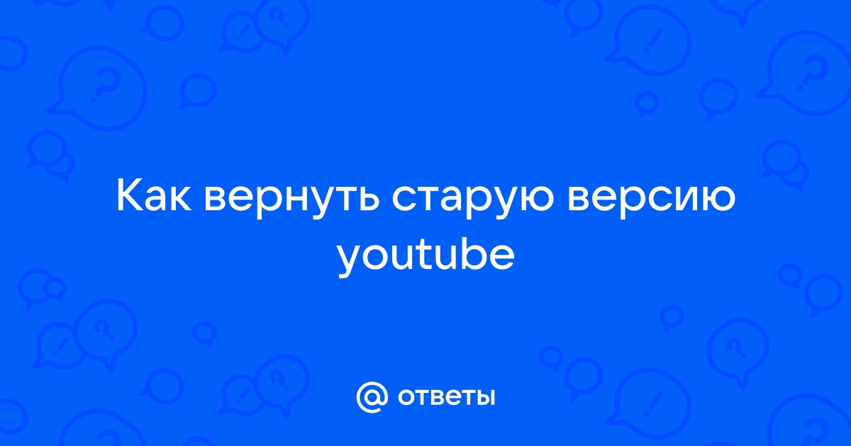       - YouTube