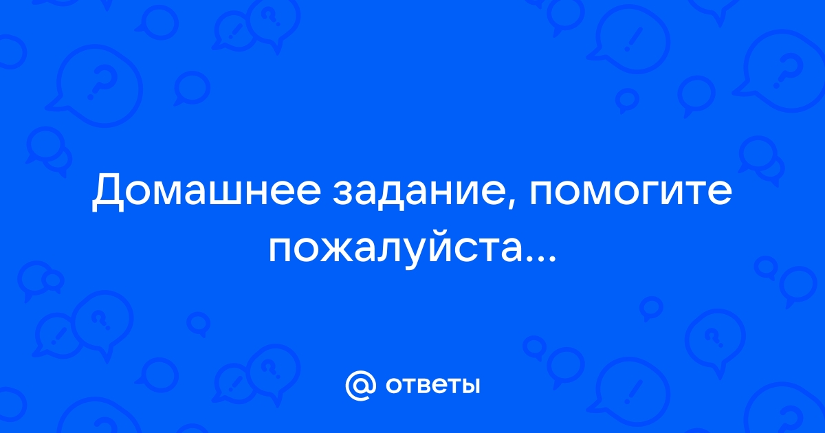 Как вы будете учить вику к из 5 б у которой нарушено зрение управлять компьютером