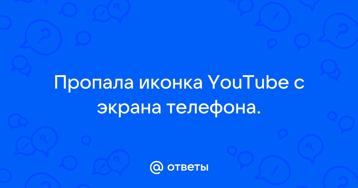       - YouTube