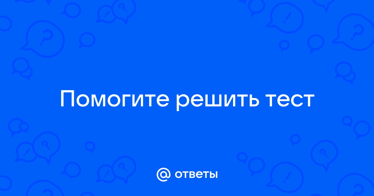 Документальное наследие Н. С. Лескова: текстология и поэтика