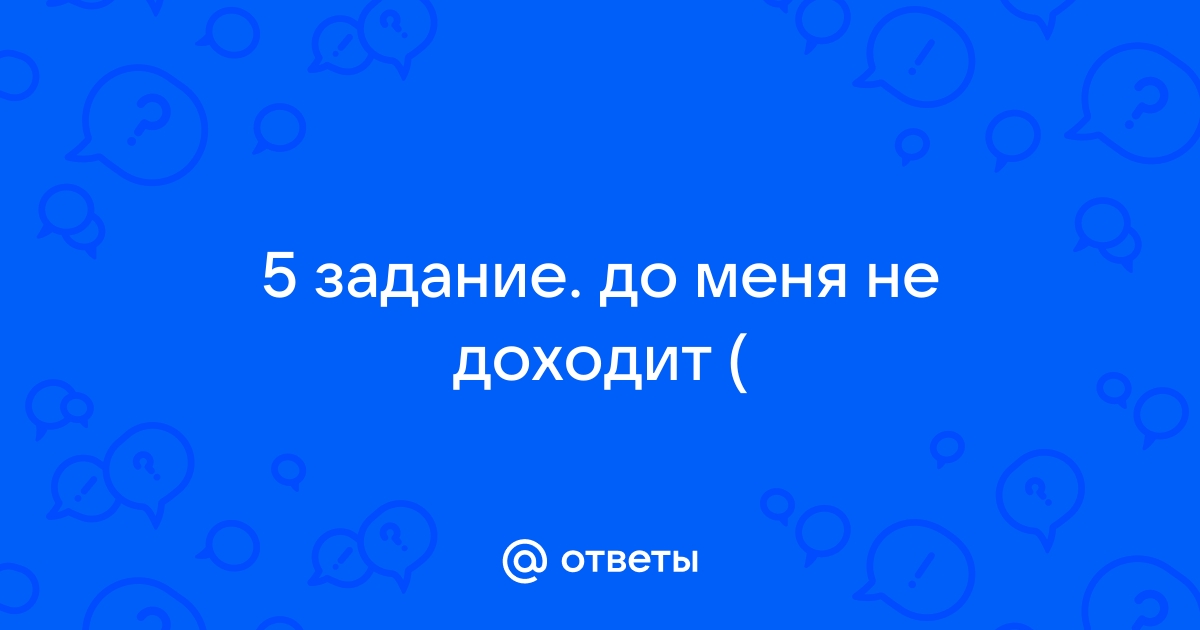 Ребята кто хочет обмен 1с так жемчуга на 1 стакан цементной пасты