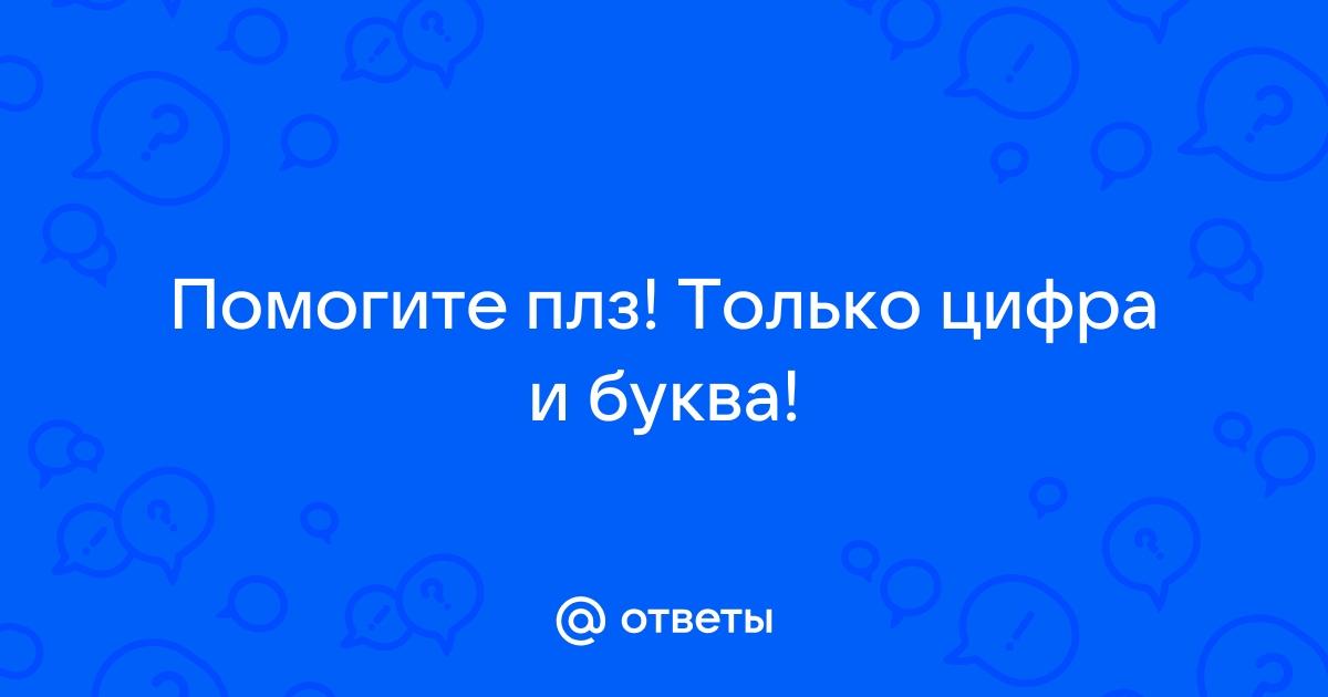 Какое хозяйство называется натуральным история и ответ 6 класс