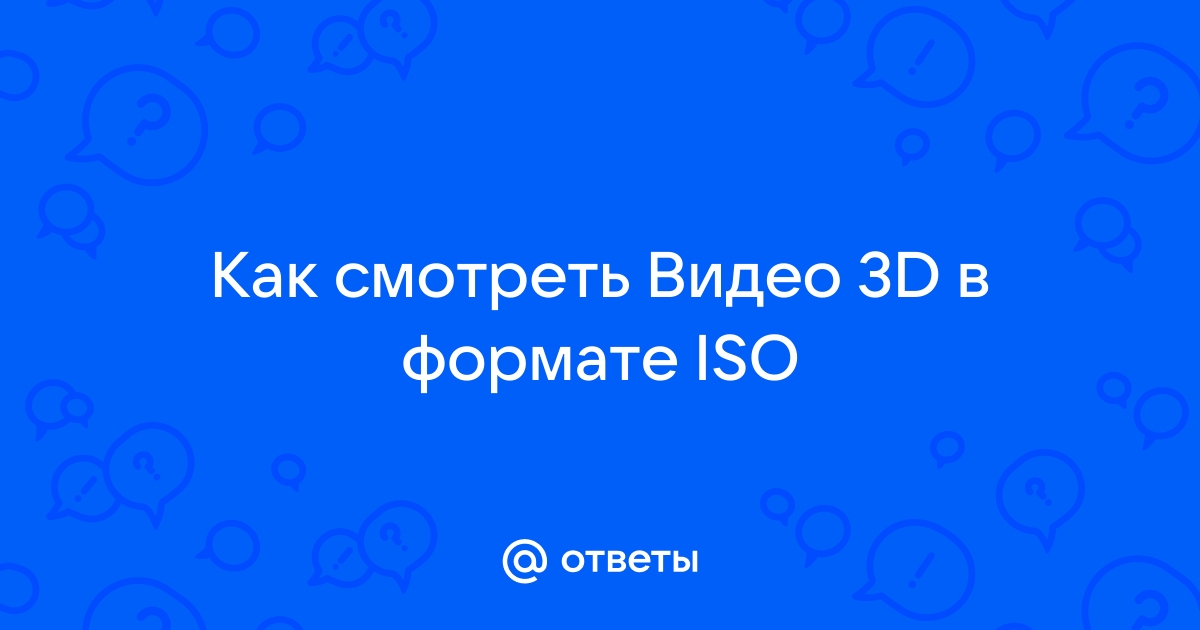 3d Film Порно Видео | krim-avtovikup.ru