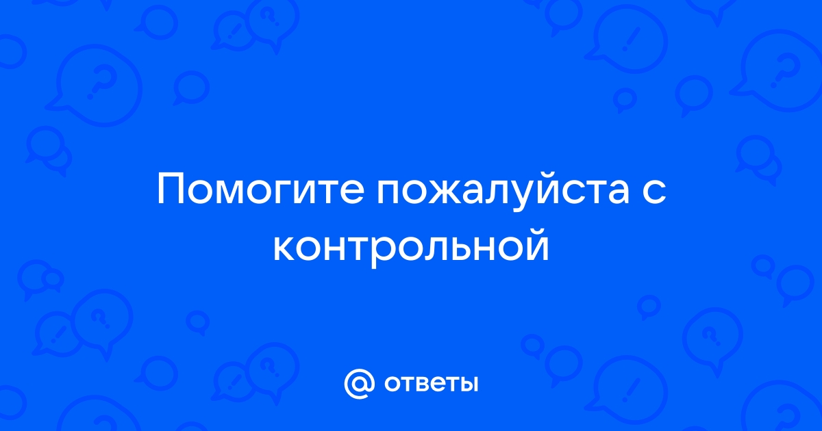 Значимость системы вознаграждения