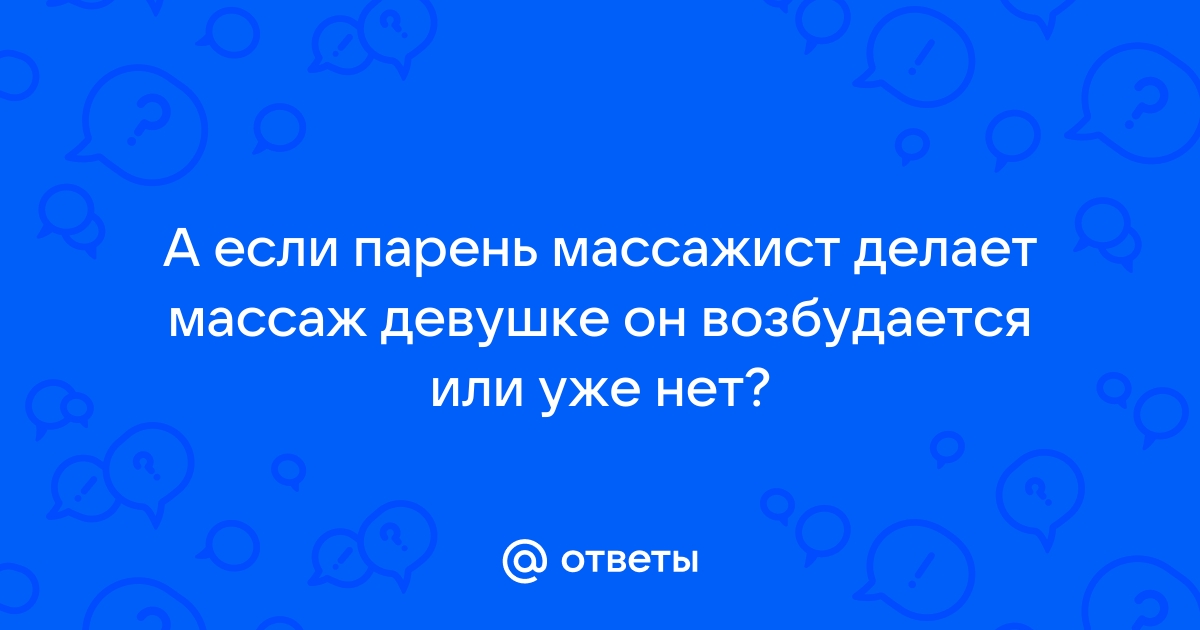 6 жестоких истин, которые сделают вас лучше