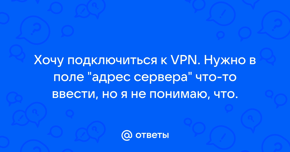 Почему к моему серверу в кс не могут подключиться к