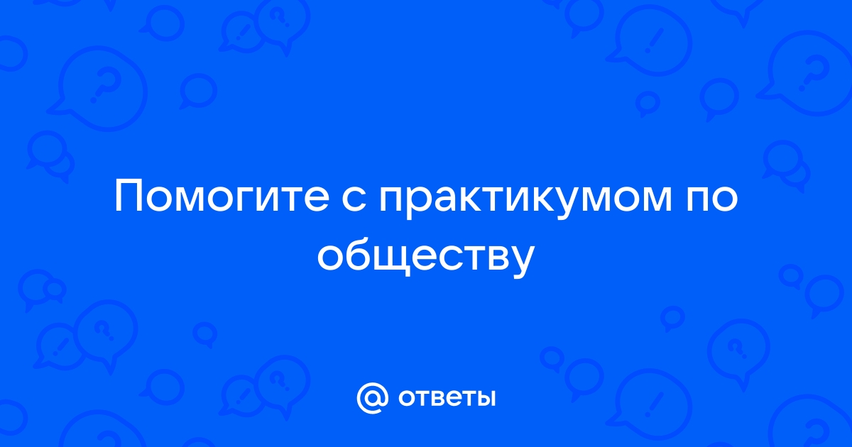 Зачем нужны подчиненные справочники и что такое владелец в 1с