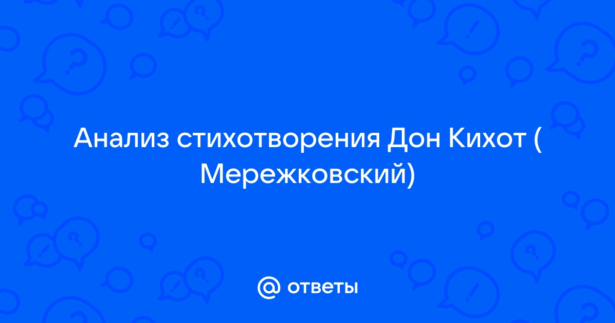 Карта приближения осадков село борское самарской области