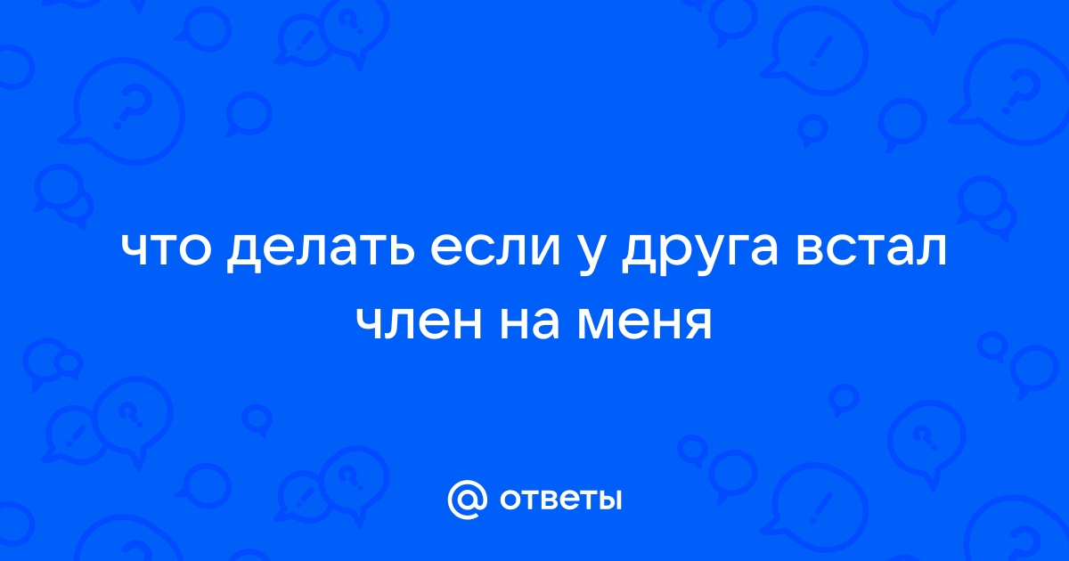 ‎App Store: Локатор