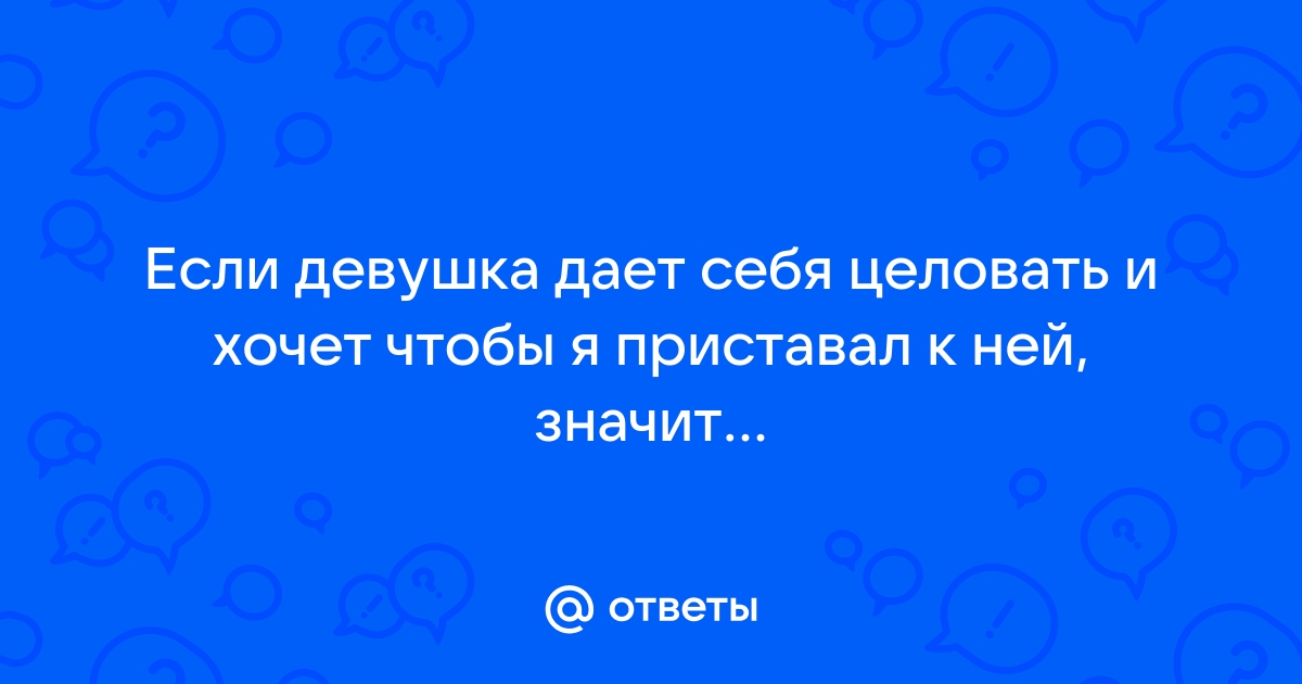 Можно ли снимать видео и фото граждан без их ведома и согласия?