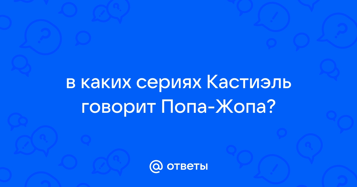 Период полового созревания у мальчиков и девочек | блог клиники Наше Время