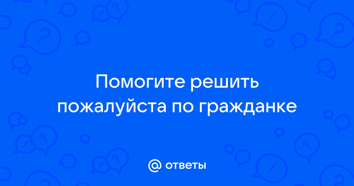 Паспортный стол добрянка режим работы телефон