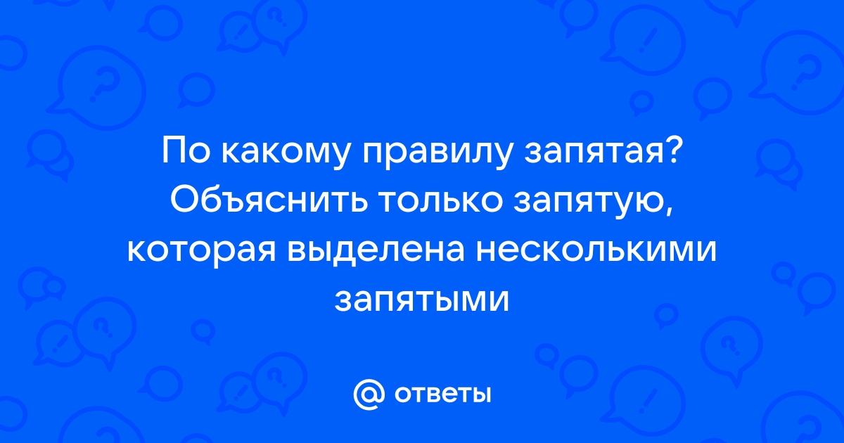 Тополей густые кроны золотом горят я сижу у телефона