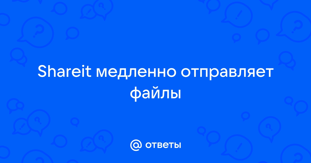 Майл агент не отправляет файлы