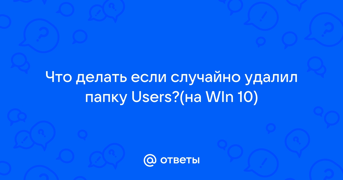 Восстановление пользователя в Центр администрирования Microsoft 365