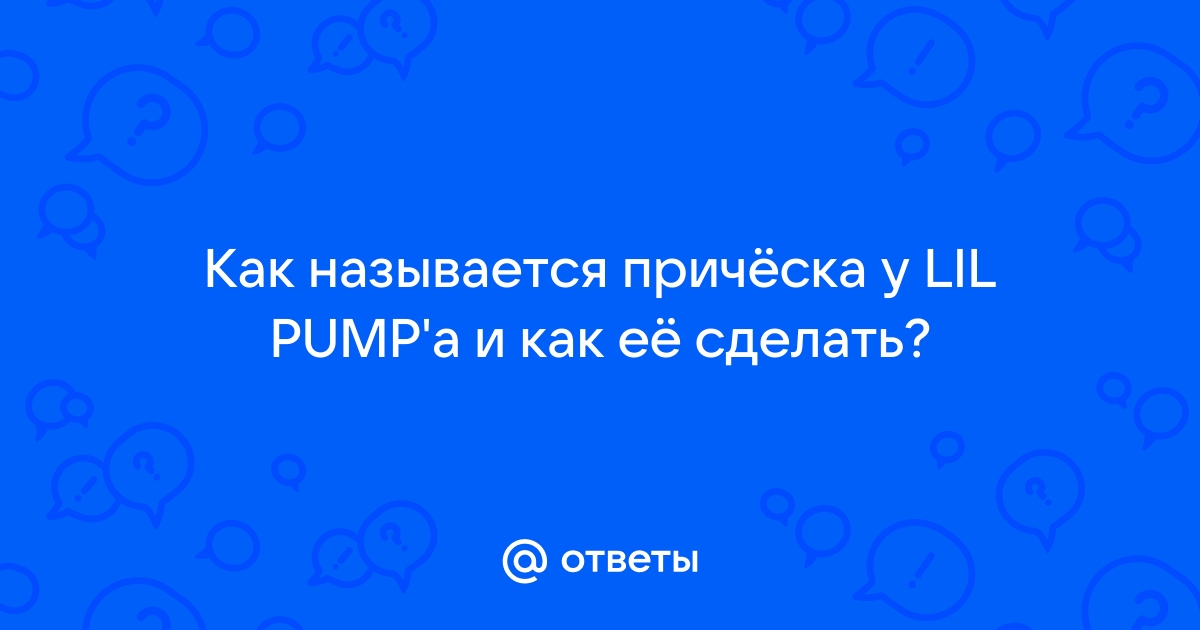 Как сделать вакуумный насос. Простой насос из шприца / How to make a vacuum pump - YouTube