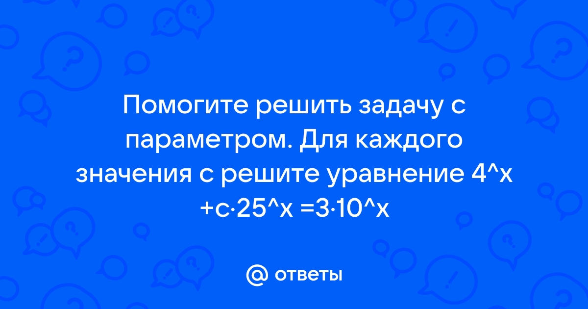 1с попытка произвести недопустимую операцию над параметром реестра отмеченным для удаления