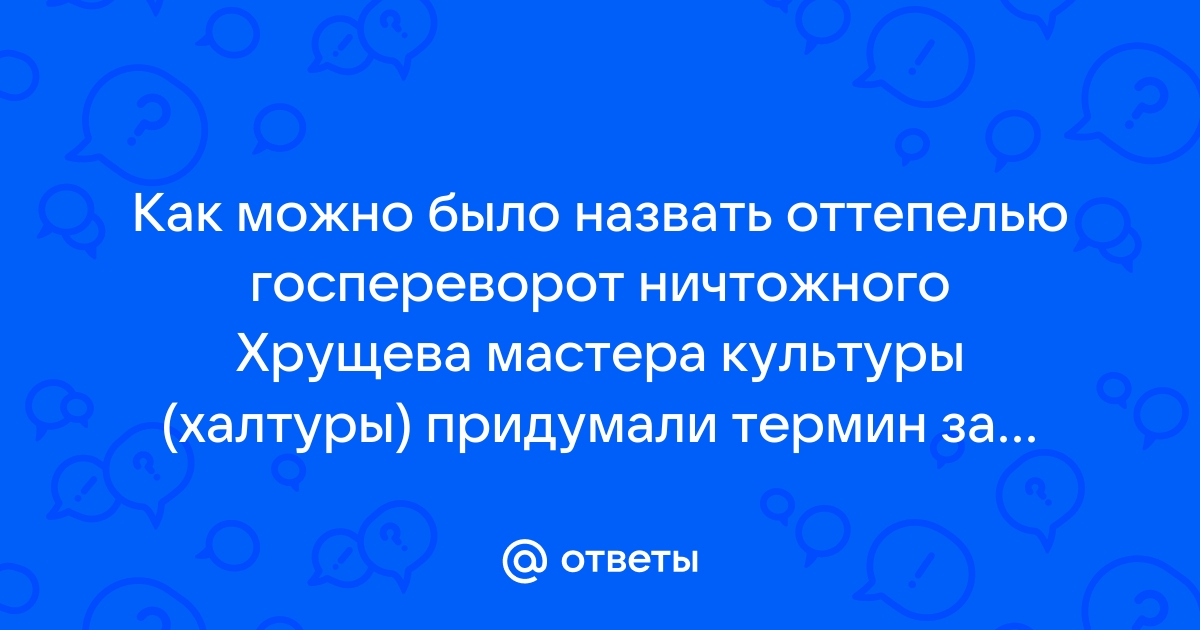 Как всегда не хватает чуткого руководства