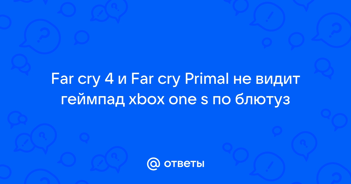 Far Cry Primal - одно большое впечатление — Игры на DTF