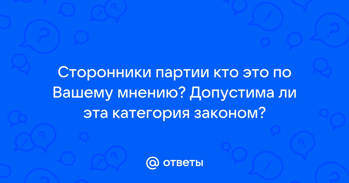 Убедитесь что файл существует и имеет надлежащие права