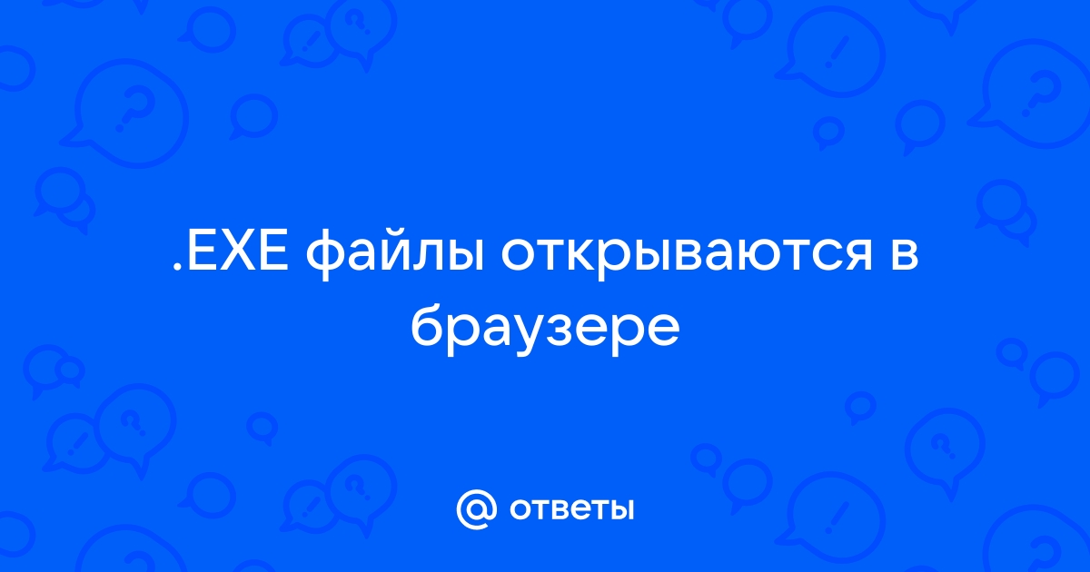 Mailto открывается в браузере