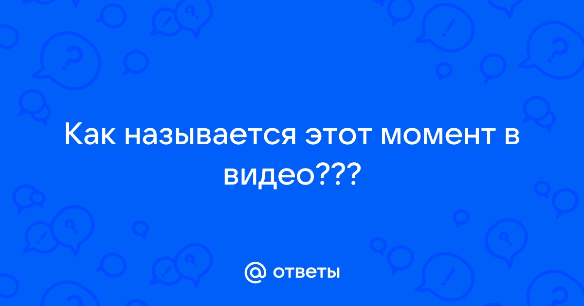 15 лучших программ для обрезки видео: бесплатные и онлайн решения