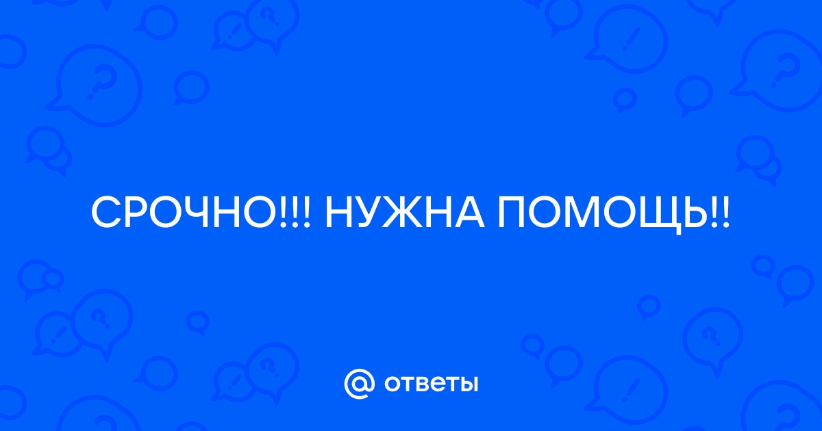 На мебельной фабрике сделали 253 стола диванов на 187 штук меньше