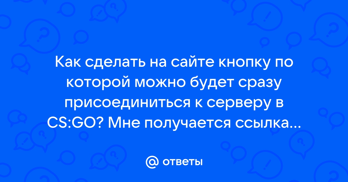 Каким файлообменником ты пользуешься конечно же скайпом