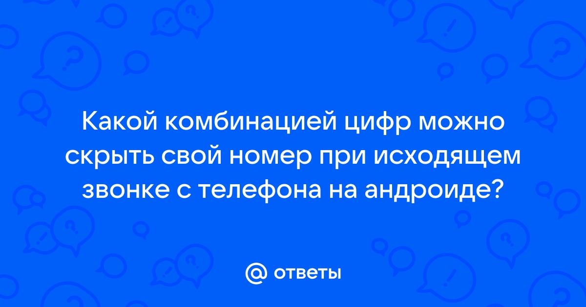 Какой номер телефона у вали карнавал настоящий в вайбере