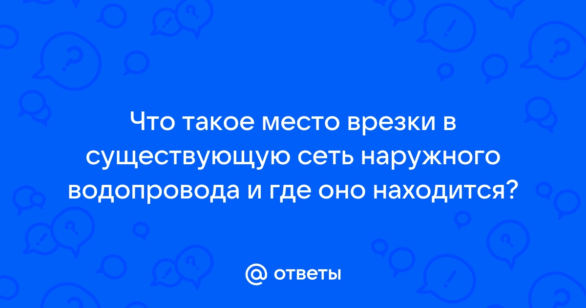 Нужно ли принудительно выставлять канал при сильной загруженности ростелеком