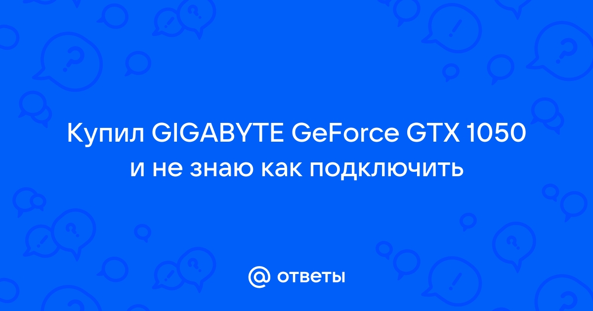 Яндекс ланит gigabyte и втб запустят производство серверов в россии