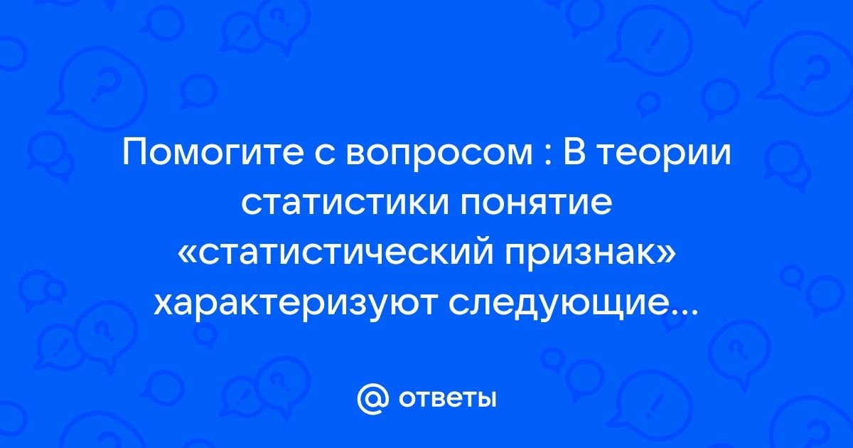 Эскиз характеризуют следующие утверждения