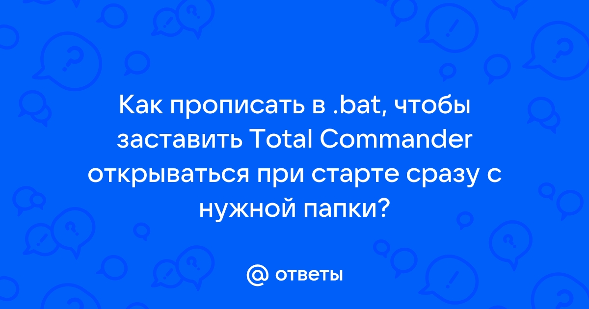 Для смены языка используйте bat файлы в корне игры