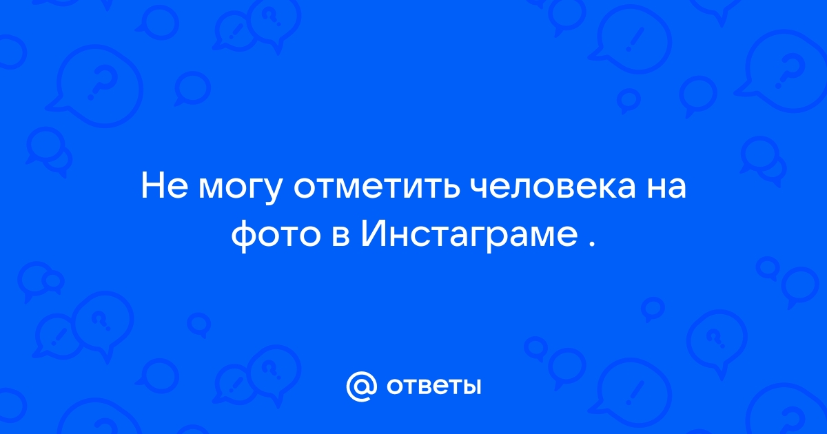 Полное руководство по сторис в Инстаграм в 2024 году