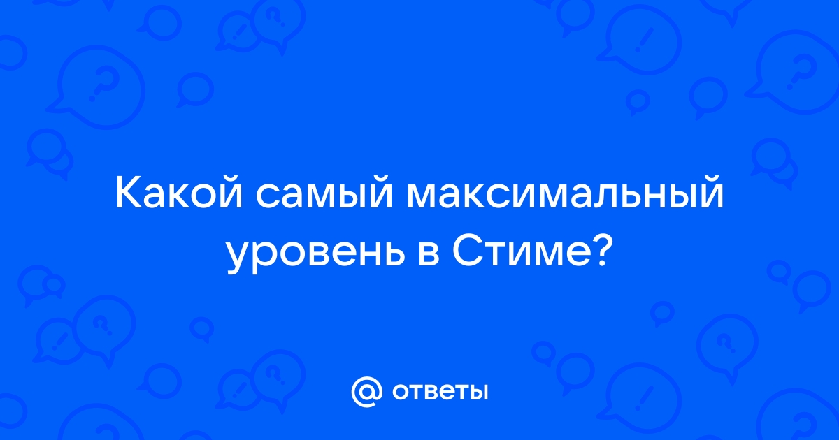 Отрубаю телефон я не весел не печален