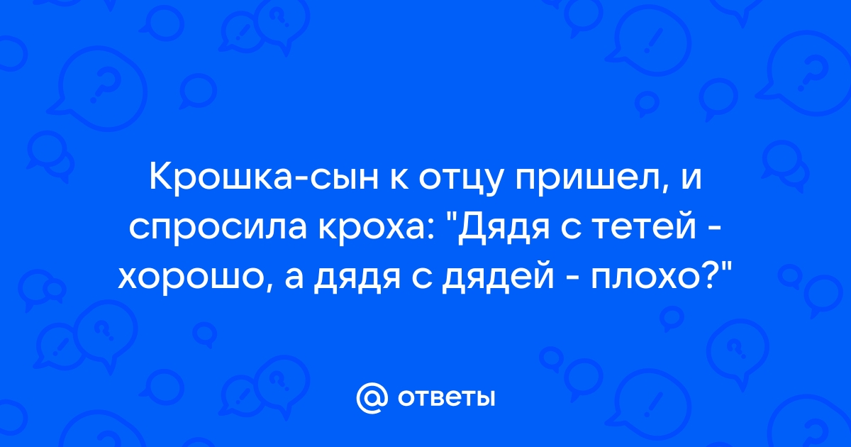 «Беременность и роды — уязвимое время для пары»: сексолог — о сексе после рождения ребенка