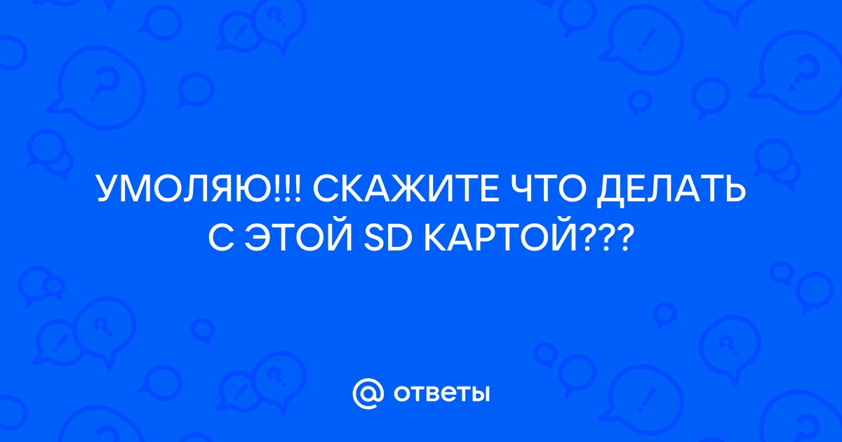 Скажите пожалуйста что бак уже готов xiaomi